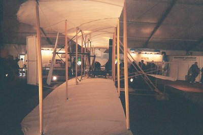 EAA-FlyerB.JPG